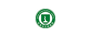 珠?？谇会t(yī)院